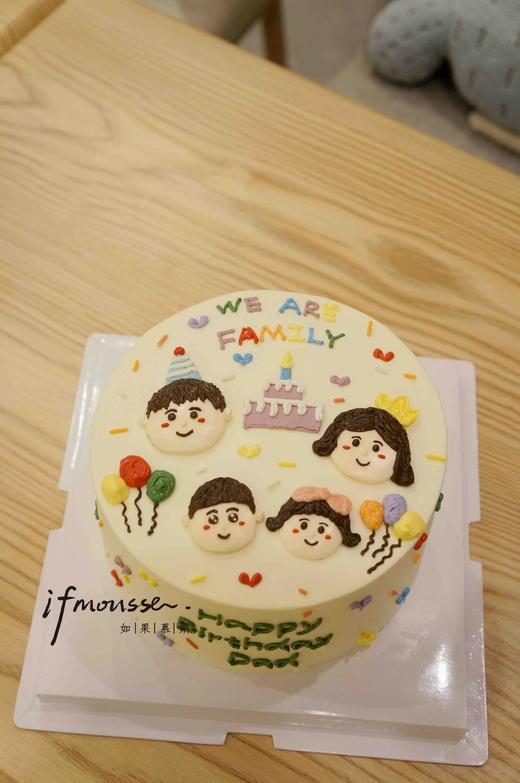 「创意定制」手绘 三口之家 头像款 商品图1