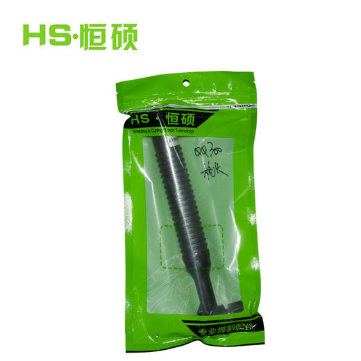 恒硕QQ-300枪头 商品图1