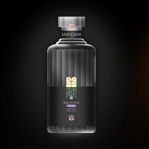 半藏-新贵560ml 商品图2