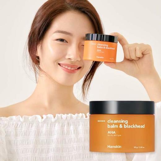 Hanskin韩斯清洁面膏＆黑头AHA 80ml干性肌肤专用OliveYoungJPY带授权招加盟代理 商品图2