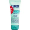 EUBOS SENSITIVE HAND REPAIR CARE 护手霜 75mlJPY带授权招加盟代理 商品缩略图2
