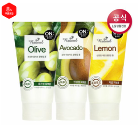 ON THE BODY天然温和洗面奶洁面乳120g*3 补水保湿控油清洁不紧绷JPY带授权招加盟代理