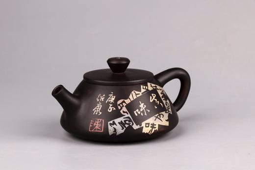 陈绍康 壶 商品图3