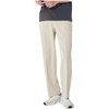 8 seconds 420721LY30 20FW 半宽象牙基本宽松裤420721LY30JPY带授权招加盟代理 商品缩略图3
