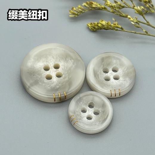 S4927(整包购买) 商品图3