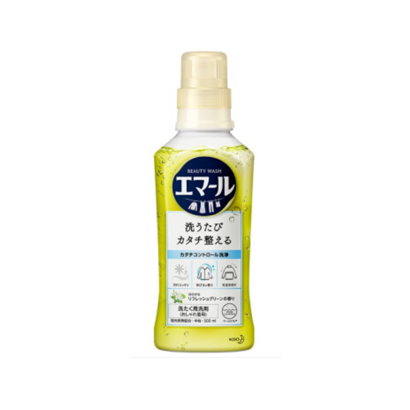 KAO/花王 洗衣液中性清新黄香500MLJPY带授权招加盟代理