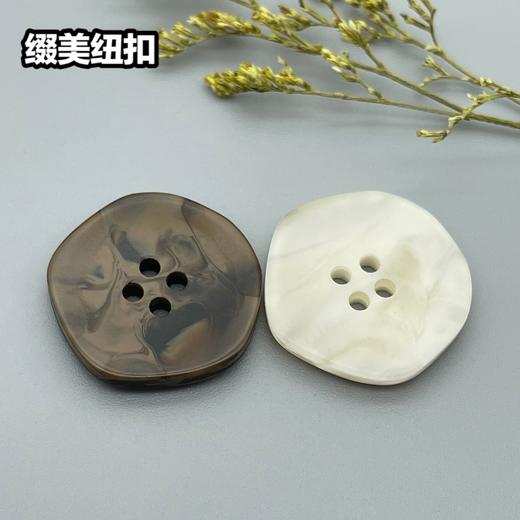 S4886(整包购买) 商品图4