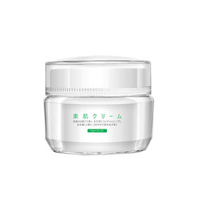 MATLEE/蜜梨 素颜霜 50GJPY带授权招加盟代理