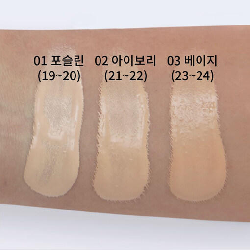 Hanskin韩斯清全天缎面发光气垫主产品+笔芯+遮瑕膏OliveYoungJPY带授权招加盟代理 商品图1