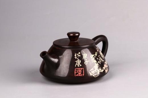 陈绍康 壶 商品图3