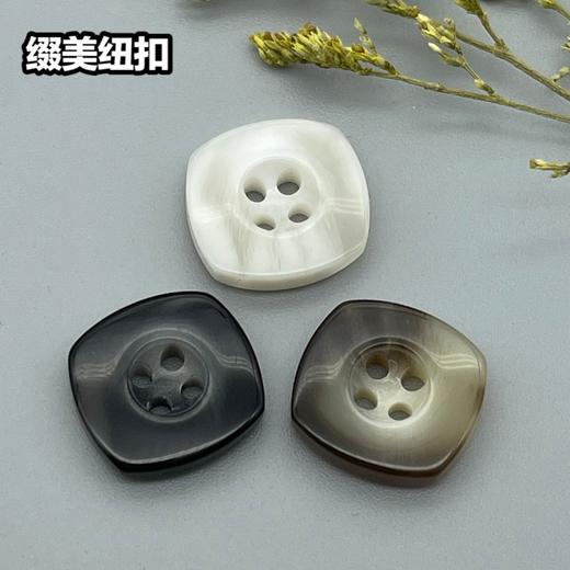 S4964(整包购买) 商品图0