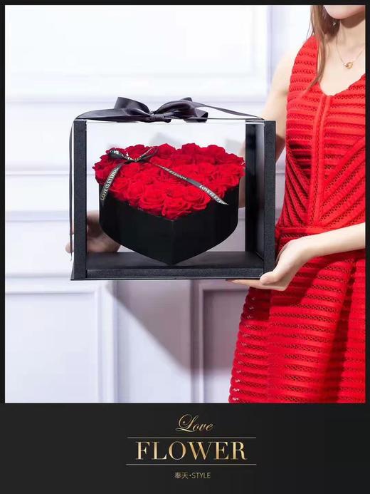 FT格大大全景爱心盒（中号） 商品图5