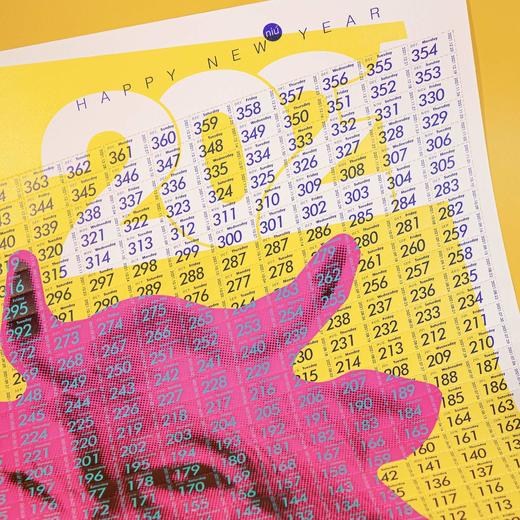 2021happy牛year创意海报日历 商品图1