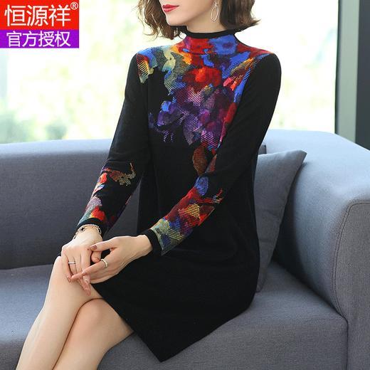 恒源祥正品羊毛针织衫女洋气遮肚子显瘦毛衣黑色半高领中长款印花JXG 商品图3