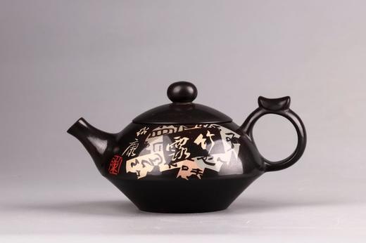 陈绍康 壶 商品图1