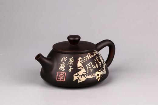 陈绍康 壶 商品图4