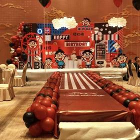 《旺仔》主题宝宝周岁宴