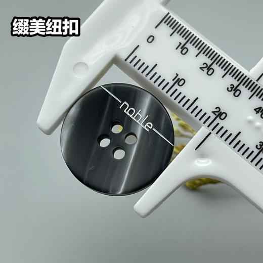 S4883(整包购买) 商品图4