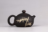 陈绍康 壶 商品缩略图2