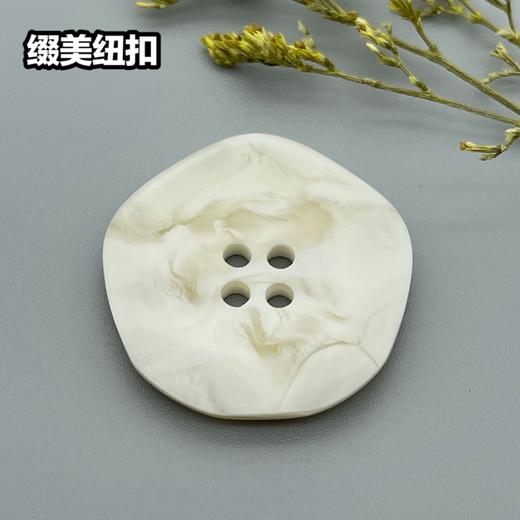 S4886(整包购买) 商品图1