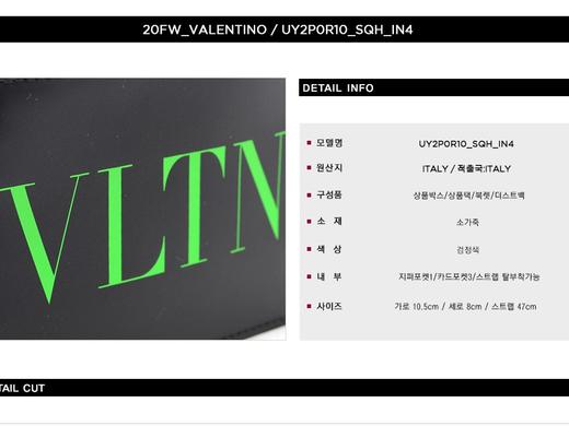 Valentino 华伦天奴男士卡钱包 117080982  HmallJPY带授权招加盟代理 商品图3