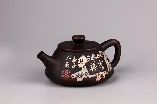 陈绍康 壶 商品图3