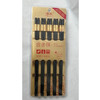 【9.5元/板】妙双0087新款金福合金筷10双装（1112649） 商品缩略图0