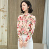 KQL-290293春装新款气质长袖木耳边花色真丝衬衫 商品缩略图1