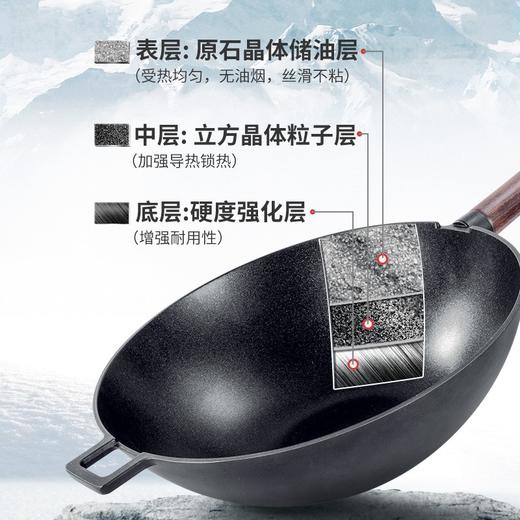 VELOSAN/韦诺森 摩卡晶钻古木炒锅送煎锅套餐JPY带授权招加盟代理 商品图4