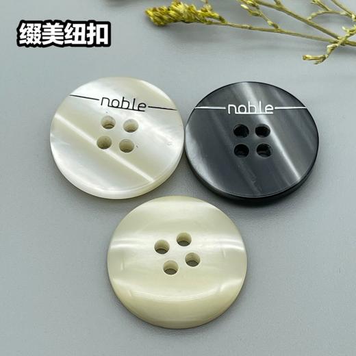 S4883(整包购买) 商品图3