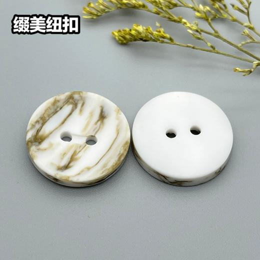 S4793(整包购买) 商品图0