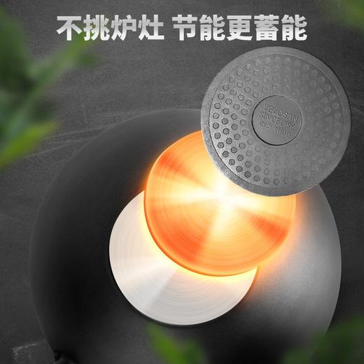 VELOSAN/韦诺森 摩卡晶钻古木炒锅送煎锅套餐JPY带授权招加盟代理 商品图3