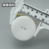S4755(整包购买) 商品缩略图7
