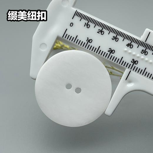 S4755(整包购买) 商品图7