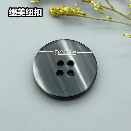 S4883(整包购买) 商品图5