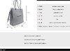 BALENCIAGA 巴黎世家女士手提袋&单肩包 110028248 HmallJPY带授权招加盟代理 商品缩略图3