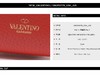 Valentino 华伦天奴女士钱包  116605398 HmallJPY带授权招加盟代理 商品缩略图3