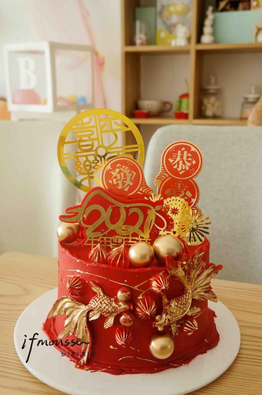 「祝寿」平安喜乐 锦鲤报春 商品图0