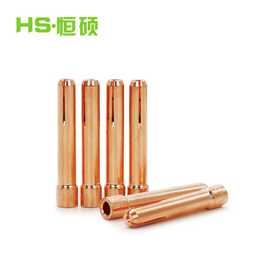 恒硕氩弧焊枪钨极夹 商品图0