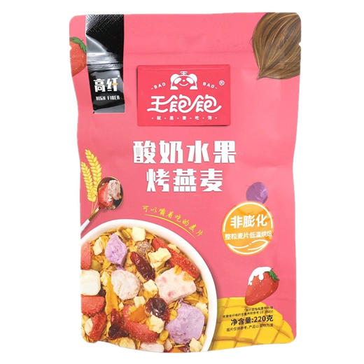 王饱饱麦片多口味210g 商品图3