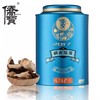 星宇茗茶 2017 陈皮 120g 商品缩略图0