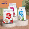 华羚牦牛乳冻干酸奶酥56克袋装 商品缩略图3