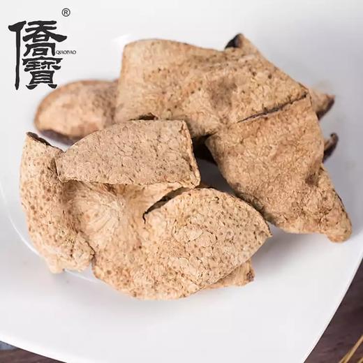 星宇茗茶 2015 陈皮 120g 商品图1