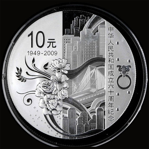 河南中钱  中国金币  2009年中华人民共和国成立60周年纪念币 建国60年金银币 建国公斤银币 商品图0