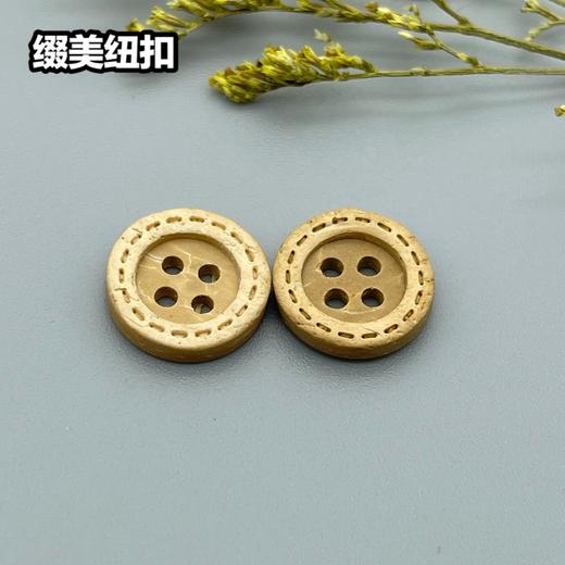 M06(整包购买) 商品图2