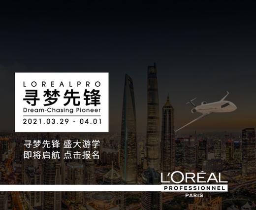 测试虚拟 商品图0