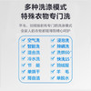 小天鹅（LittleSwan）洗衣机全自动滚筒366家用10公斤超微净泡水魔方纳米银离子除菌门店同款 商品缩略图4