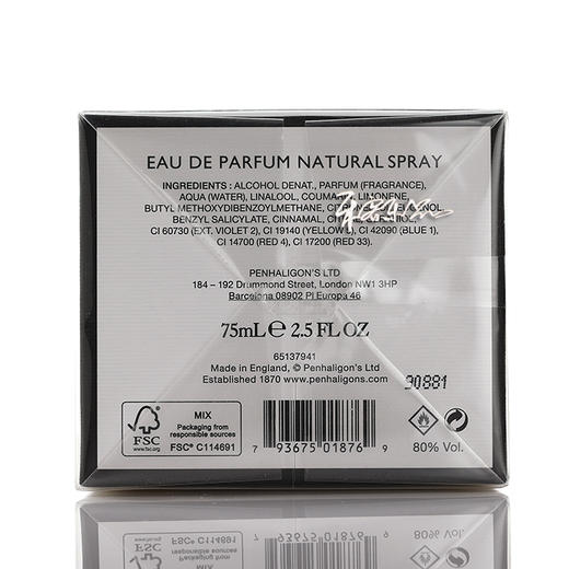 潘海利根 兽首公牛 炽热的山姆先生 Penhaligon's The Blazing Mister Sam 小样正装 商品图2