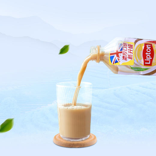 立顿英式奶茶 535ml*4瓶 商品图3