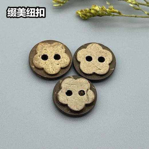 M16(整包购买) 商品图3